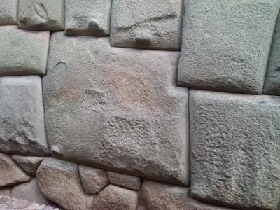 This is the famous twelve-angled stone in one of the small alleys of Cusco. It shows the great craftsmanship the Incas had to exacty fit this stone into a wall.